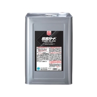 イチネンケミカルズ 塩害ガード ピアノブラック 15kg 000 475 FC529UZ-6762381