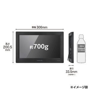 センチュリー 11．6型液晶ディスプレイ plus oneシリーズ LCD-11600FHD4-イメージ3