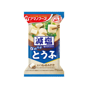 アマノフーズ 減塩いつものおみそ汁 とうふ F907429-イメージ1