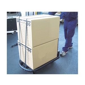 トラスコ中山 樹脂台車 カルティオ 折畳 780×490 青 FC747HL-4086996-イメージ9