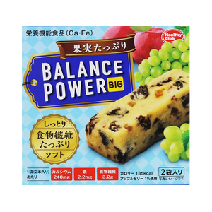 ハマダコンフェクト バランスパワービッグ 果実たっぷり 2袋(4本) FCJ967B-イメージ1