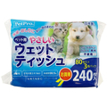 ペットプロジャパン やさしいウェットティッシュ 80枚入×3P FCB4103