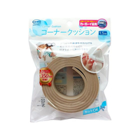 カーボーイ コーナークッション 1.5m 茶 FCK0207-BS-05