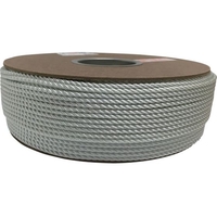 ナイロン3打ロープドラム巻 4mm×200m ユタカメイク 7947909 ユタカメイク FC840HW-7947909 ナイロン3打ロープドラム巻 4mm×200m