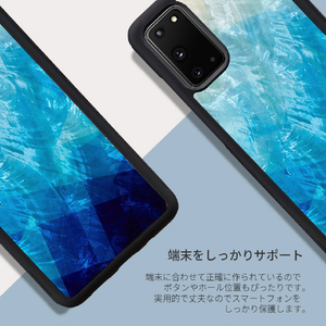 ikins Galaxy S20用天然貝ケース Blue Lake I18775GS20-イメージ7