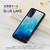 ikins Galaxy S20用天然貝ケース Blue Lake I18775GS20-イメージ3