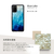 ikins Galaxy S20用天然貝ケース Blue Lake I18775GS20-イメージ4