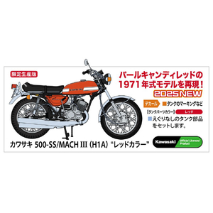ハセガワ 1/12カワサキ 500-SS/MACH III (H1A) "レッドカラー" 21775カワサキ500SSMACH3レツド ハセガワ 1/12カワサキ 500-SS/MACH III (H1A) "レッドカラー" 21775カワサキ500SSMACH3レツド