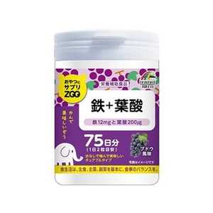 ユニマットリケン おやつにサプリZOO 鉄+葉酸 150粒 FCN1796-イメージ1