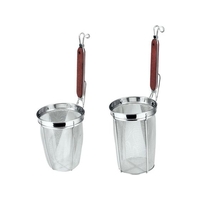 クジャク ラーメンパスタあげ 丸底 FCL1880-039473001