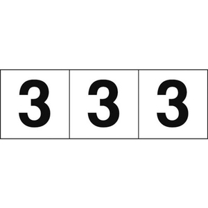 トラスコ中山 TRUSCO 数字ステッカー 50×50 「3」 白地／黒文字 3枚入 3枚粘着シール5050数字｢3｣ FC613GC-4388968-イメージ1