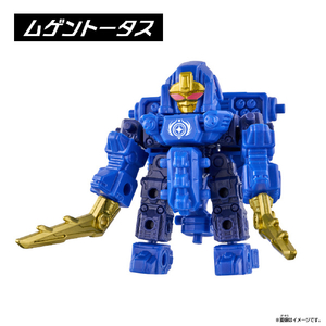 バンダイ ムゲンバインムソウ SPECIAL SET vol．2 ﾑｹﾞﾝﾊﾞｲﾝﾑｿｳｽﾍﾟｼﾔﾙｾﾂﾄVOL2-イメージ4