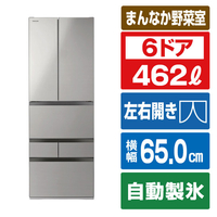 ポータブル冷蔵庫・その他冷蔵庫 通販|エディオン公式