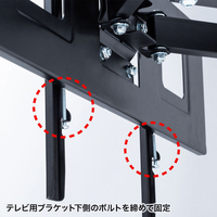サンワサプライ CR-PLKG14 50～84型対応ディスプレイ用アーム式壁掛け