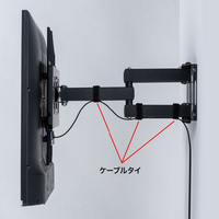 サンワサプライ CR-PLKG14 50～84型対応ディスプレイ用アーム式壁掛け