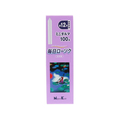 日本香堂 毎日ローソク ミニダルマ 100g FC35020