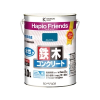 カンペハピオ ハピオフレンズ スカイブルー 3L FCB923M