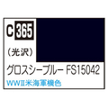 GSIクレオス Mr．カラー 飛行機模型用カラー  グロスシーブルー FS15042 C365ｸﾞﾛｽｼ-ﾌﾞﾙ-FS15042N