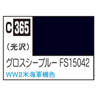 GSIクレオス Mr．カラー 飛行機模型用カラー  グロスシーブルー FS15042 C365ｸﾞﾛｽｼ-ﾌﾞﾙ-FS15042N