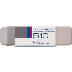 サクラクレパス ラビット 両用 半砂 F730805-NO.510-イメージ1
