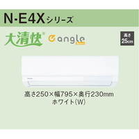 引取りのみ10畳 2025年製ほぼ稼働せず 東芝エアコンRAS-N281E4X 引取り