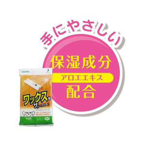 アズマ工業 モコモワックスシート 10枚入 FC745PS-MC-SQA5-イメージ3