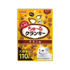 いなば ちゅーるクランキー チキン味 110g FCJ213C-イメージ1