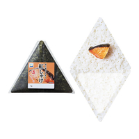 キングジム レターおにぎり 紅しゃけ FCK349A-JM3256-001