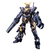 バンダイ MG 1/100 RX-0 ユニコーンガンダム2号機 バンシィ チタニウムフィニッシュVer． MGﾕﾆｺ-ﾝﾊﾞﾝｼｲﾁﾀﾆｳﾑFVER-イメージ1