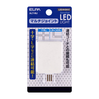 エルパ 連結接続パーツ LED多目的灯マルチジョイント ALT-MJ