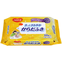 ピジョン ハビナース さっとさわやかからだふき 60枚 F166648-669200BB