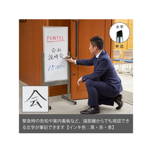 ぺんてる ホワイトボードマーカー 平芯 太字 黒 F818239-EMWL6W-A-イメージ5