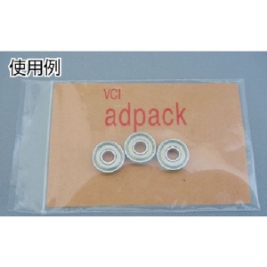 アドコート アドパック/チャック付ポリ袋入鉄鋼用防錆紙 アドフィルム(80枚入) 80枚148210 FC846FC-3750124-イメージ3