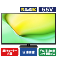 パナソニック 55V型4K対応液晶テレビ VIERA TV-55W90A