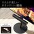 ナカムラ WALL A2ハイ/ラージタイプ対応 サウンドバー棚板 S(幅60cm) EQUALS・WALLシリーズ サテンホワイト M05000226-イメージ2
