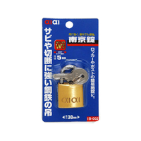 WAKI(和気産業) 南京錠 30mm FC21654-IB-002