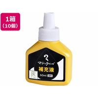 寺西化学工業 マジックインキ 補充液 60ml 灰 10個 MHJ60J-T14 FCV2090-MHJ60J-T14