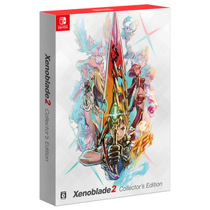 任天堂 HACRADENA Xenoblade2 Collector's Edition【Switch