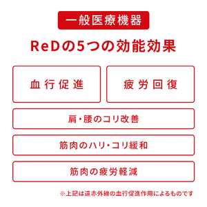 ReD バイタルテック スリープ プルオーバー半袖 M ブルー VW-AQ-12B-M-イメージ3