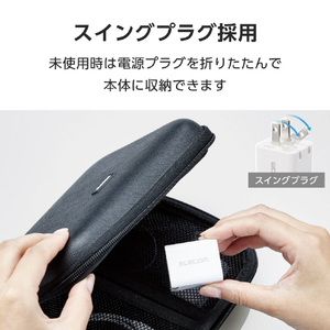 エレコム USB Power Delivery 20W AC充電器(C×1+A×1) ホワイト MPA-AC12020WH-イメージ5