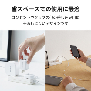 エレコム USB Power Delivery 20W AC充電器(C×1+A×1) ホワイト MPA-AC12020WH-イメージ6