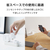 エレコム USB Power Delivery 20W AC充電器(C×1+A×1) ホワイト MPA-AC12020WH-イメージ6