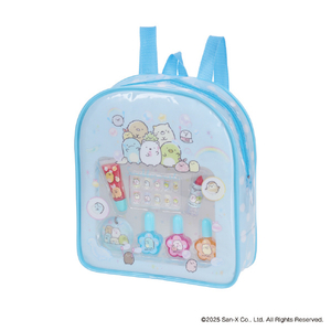 レイス すみっコぐらし バックパックメイクセット SD スミツコグラシバツクパツクメイクセツトSD