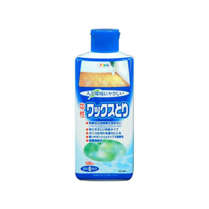 アサヒペン 環境にやさしい中性ワックスとり 500mL FC939PJ-イメージ1