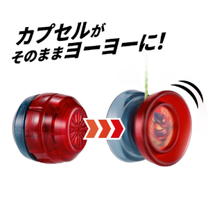 バンダイ ハイパーヨーヨーカプセル vol．2 ﾊｲﾊﾟ-ﾖ-ﾖ-ｶﾌﾟｾﾙVOL2-イメージ9