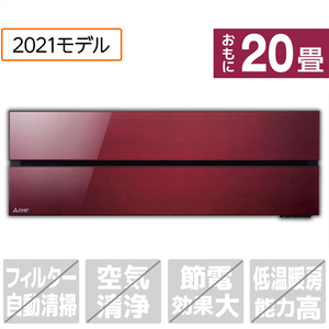 エアコン sakado 山善 室外機カバー エアコン室外機カバー おしゃれ 大型