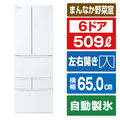 東芝 【フレンチドア】509L  6ドア冷蔵庫 VEGETA グランホワイト GR-A510FK(EW)