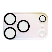 サンクレスト iPhone17 Pro用ビューティーカメラレンズカバー オーロラ I39RBC02