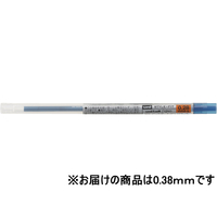 三菱鉛筆 スタイルフィット リフィル0.38mm ブルーブラック F884889-UMR10938.64