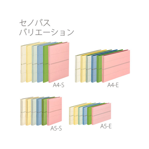 プラス 背幅伸縮フラットセノバス A4タテ グリーン FL-021SS F847195-88619-イメージ10